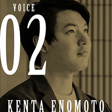 voice 02 KENTA ENOMOTO