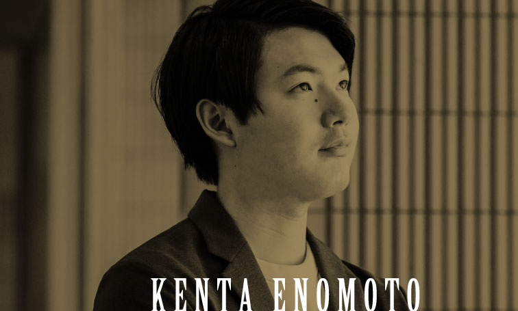 KENTA ENOMOTO