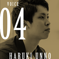 voice 04 HARUKI UNNO