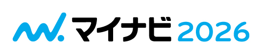 マイナビ 2025